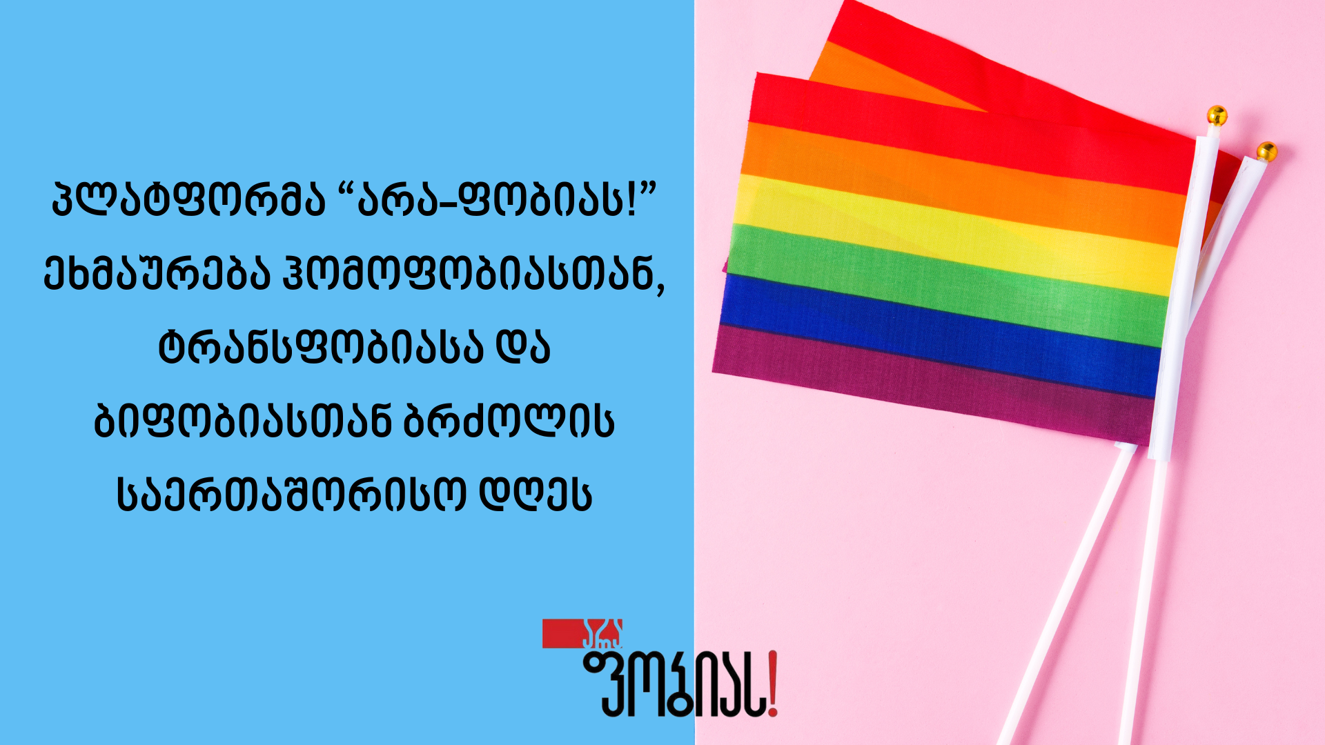 news img